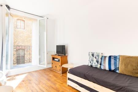 New Entiry Apartment-Private Rooms In Paris Dış mekan fotoğraf